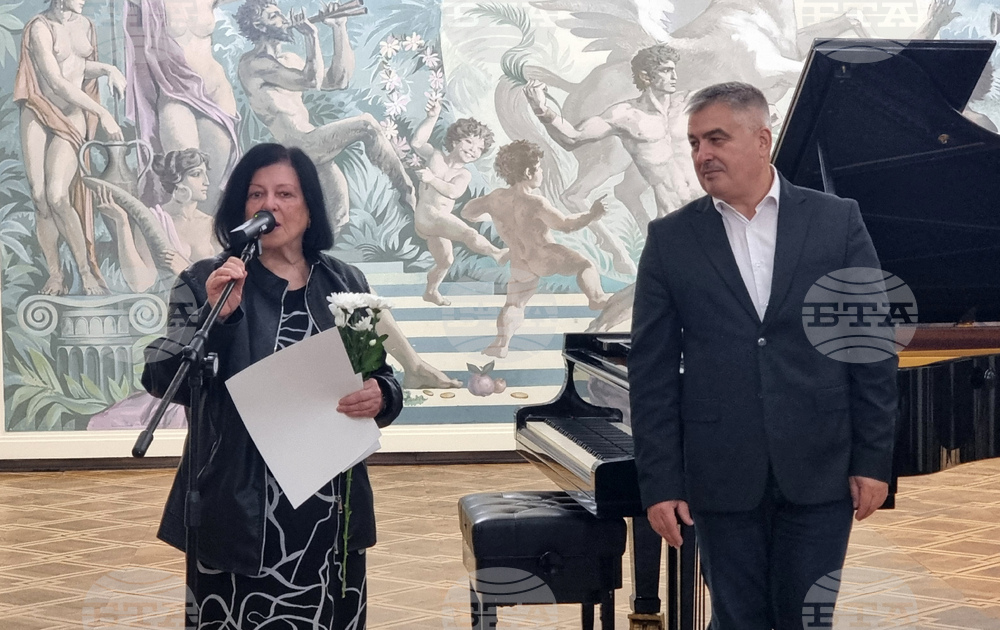 Добрич - годишна награда за култура