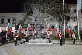 Враца - шествие будители