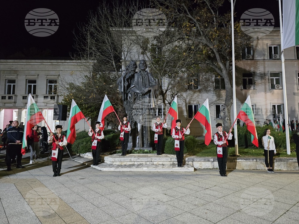 Враца - шествие будители