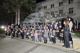 Враца - шествие будители