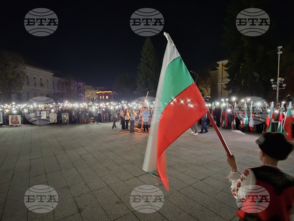 Враца - шествие будители