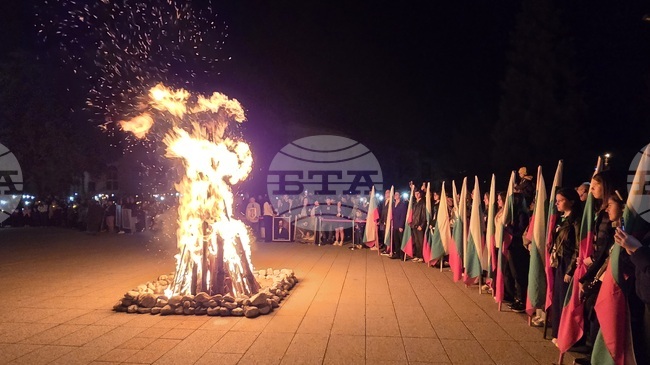 Огън на признанието озари Враца в чест на българските будители