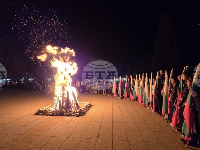 Огън на признанието озари Враца в чест на българските будители