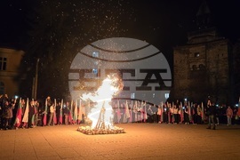 Враца - шествие будители