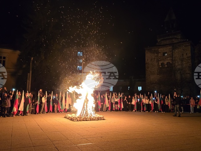 Враца - шествие будители