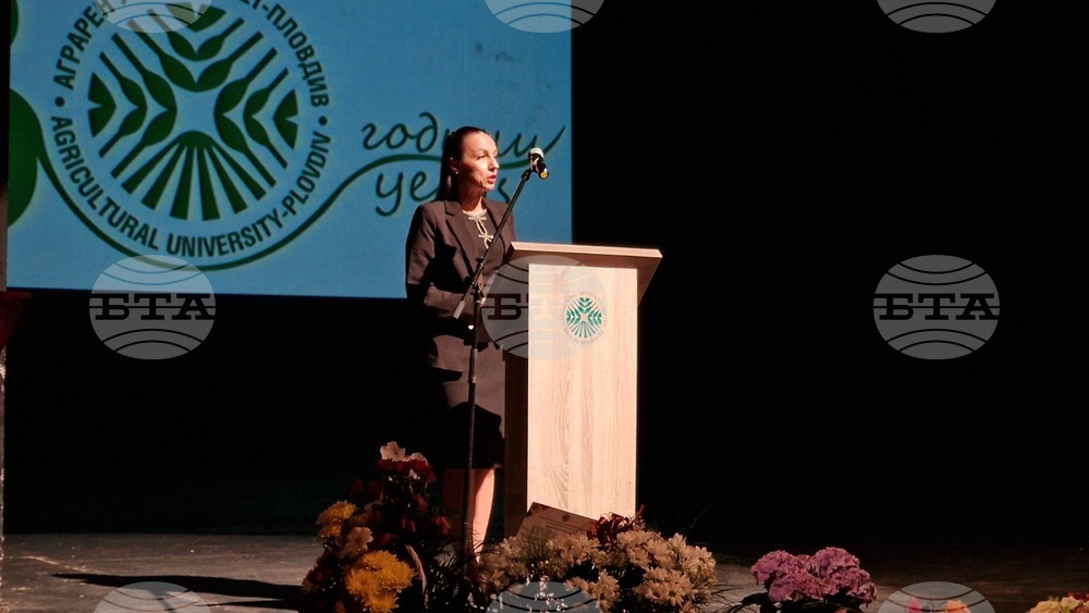  Аграрен университет - Пловдив тържествено отбеляза 80-годишния си юбилей