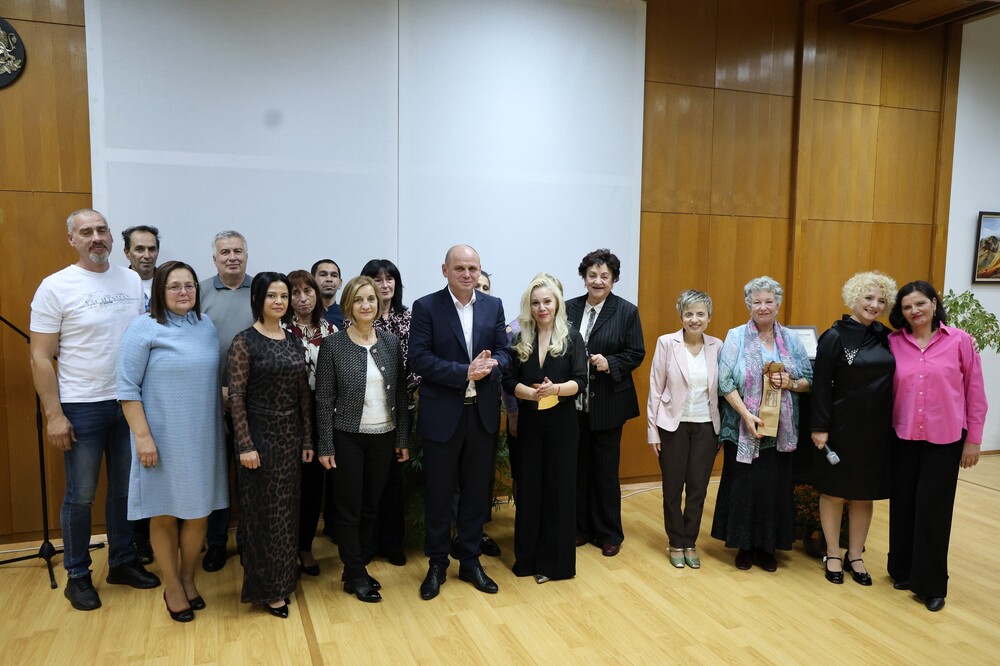 Народно читалище „Никола Вапцаров – 1894“ – будител на Община Банско за 2025 година