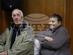 Снимка: Община Банско