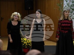 Снимка: Община Банско