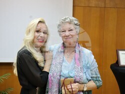 Снимка: Община Банско