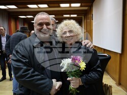 Снимка: Община Банско