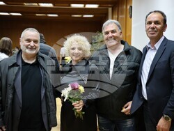 Снимка: Община Банско