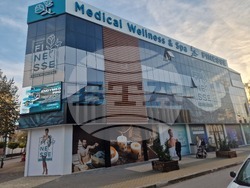 Търговище – Медицински център „Финесс"– представяне на дейността