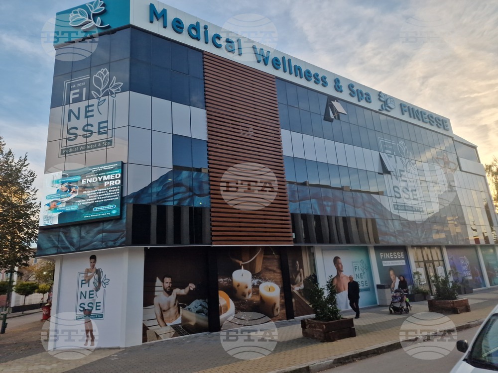 Търговище – Медицински център „Финесс"– представяне на дейността