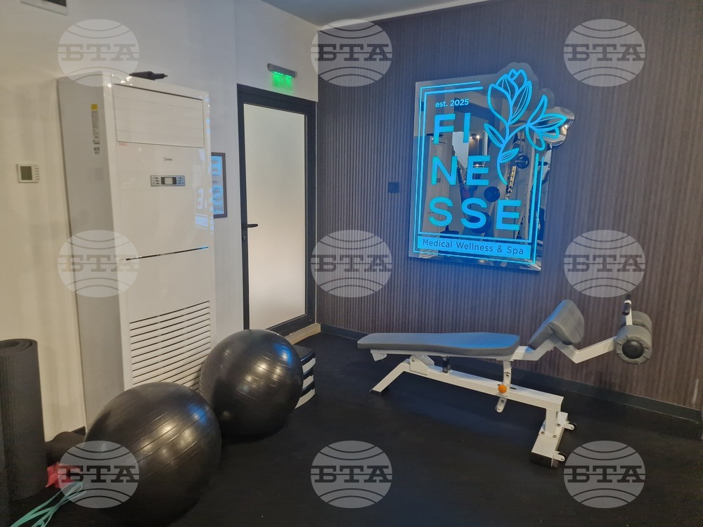 Търговище – Медицински център „Финесс"– представяне на дейността