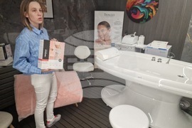 Търговище – Медицински център „Финесс"– представяне на дейността