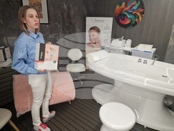 Търговище – Медицински център „Финесс"– представяне на дейността