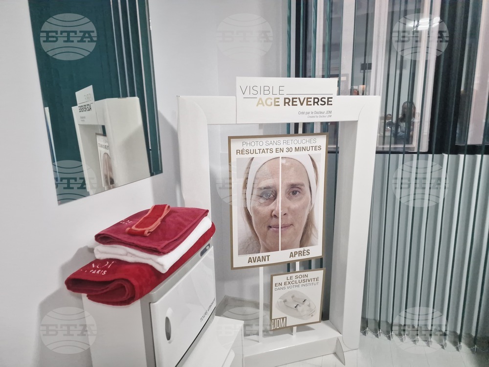 Търговище – Медицински център „Финесс"– представяне на дейността