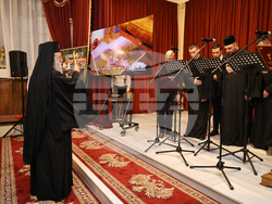 Пловдив - списание „Духовен път" - втори брой - представяне