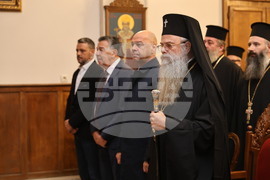 Пловдив - списание „Духовен път" - втори брой - представяне