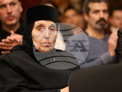 Пловдив - списание „Духовен път" - втори брой - представяне