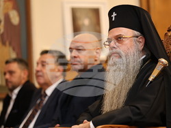 Пловдив - списание „Духовен път" - втори брой - представяне