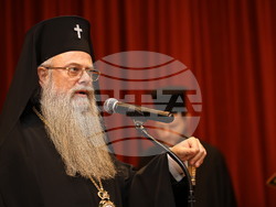 Пловдив - списание „Духовен път" - втори брой - представяне - митрополит Николай