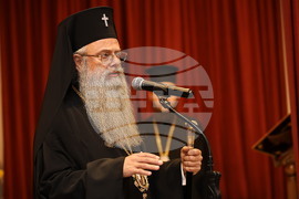 Пловдив - списание „Духовен път" - втори брой - представяне - митрополит Николай