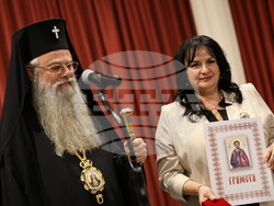 Пловдив - списание „Духовен път" - втори брой - представяне