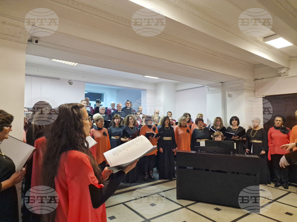 Разград - Ден на народните будители - концерт и фотоизложба