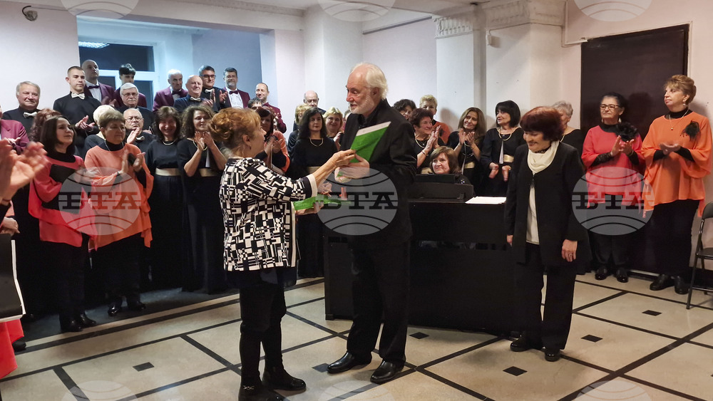 Разград - Ден на народните будители - концерт и фотоизложба