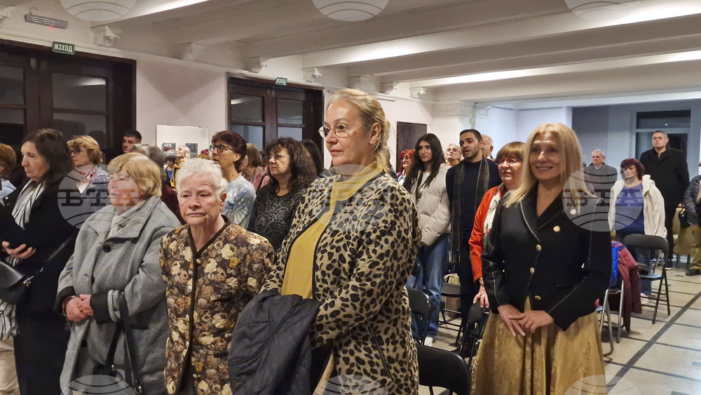 Разград - Ден на народните будители - концерт и фотоизложба