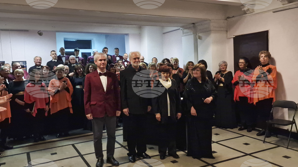 Разград - Ден на народните будители - концерт и фотоизложба