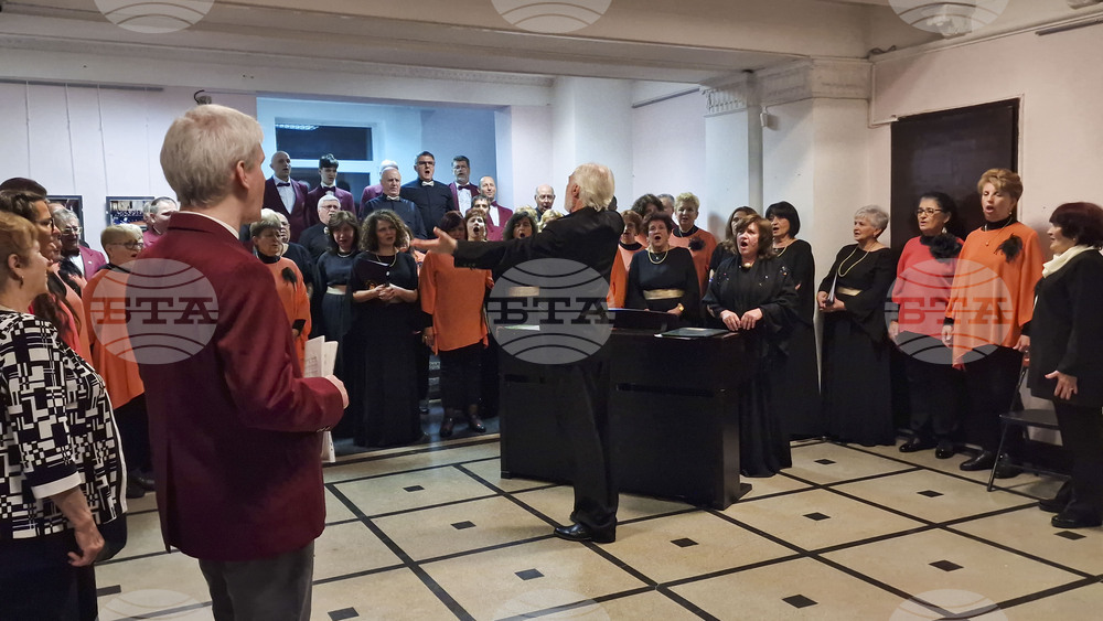 Разград - Ден на народните будители - концерт и фотоизложба