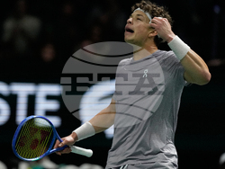 France Tennis Paris Masters