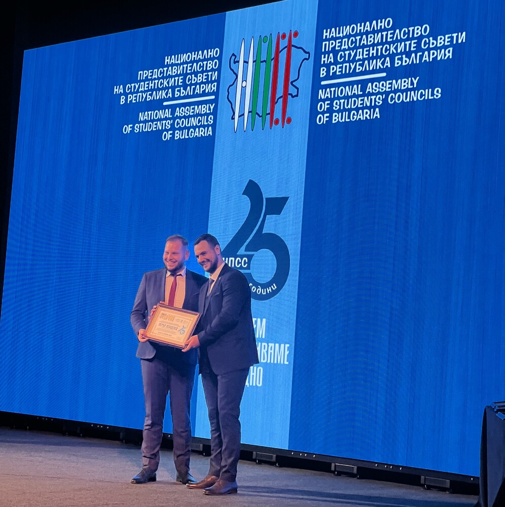 Зам.-министър Петър Младенов: България е родина на талантливи, амбициозни и можещи млади хора