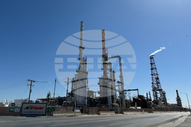 New Mexico Refinery Explosion