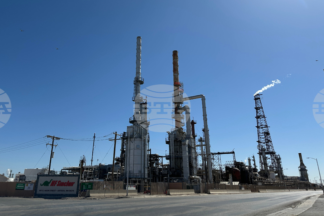 New Mexico Refinery Explosion