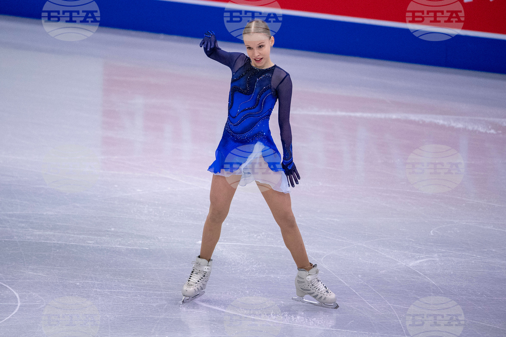 Canada Figure Skating