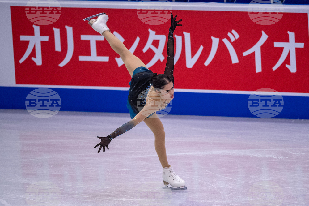 Canada Figure Skating