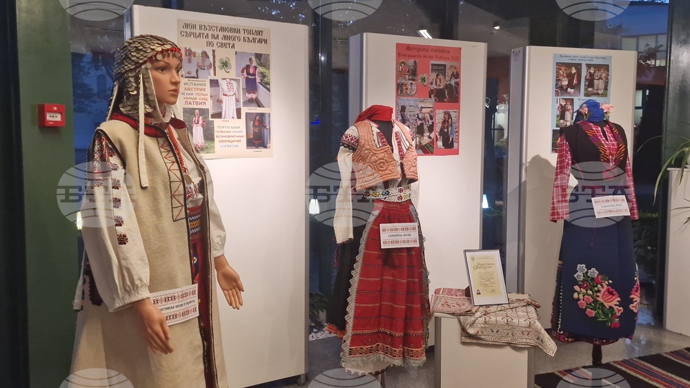 Разград - изложба - носии и шевици