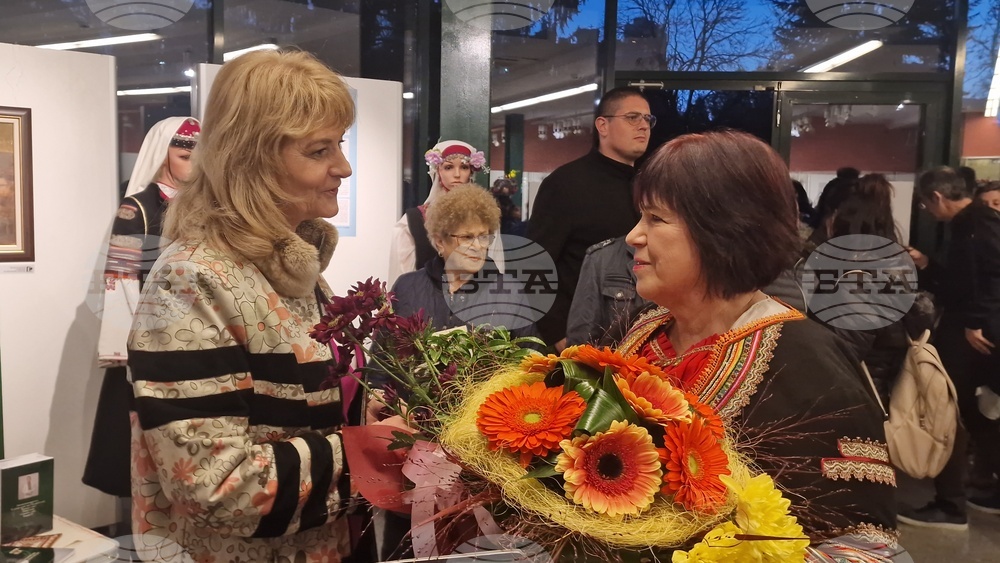 Разград - изложба - носии и шевици