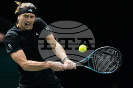France Tennis Paris Masters