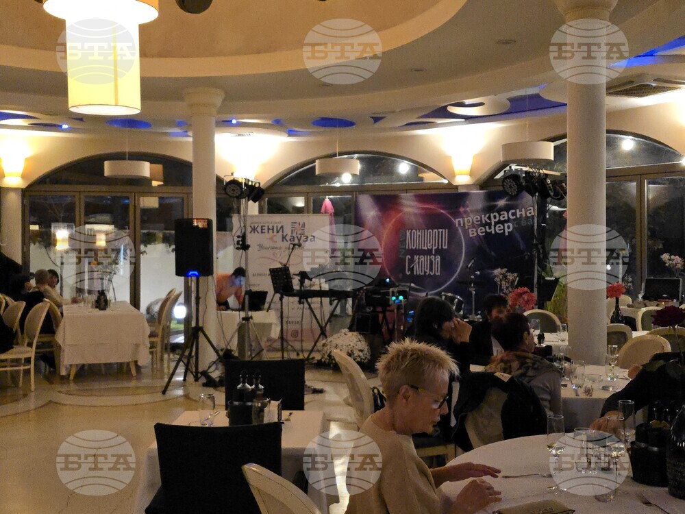 Сливен - Концерт-спектакъл „Прекрасна вечер с вас“