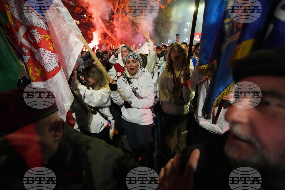 Serbia Protests