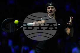 France Tennis Paris Masters