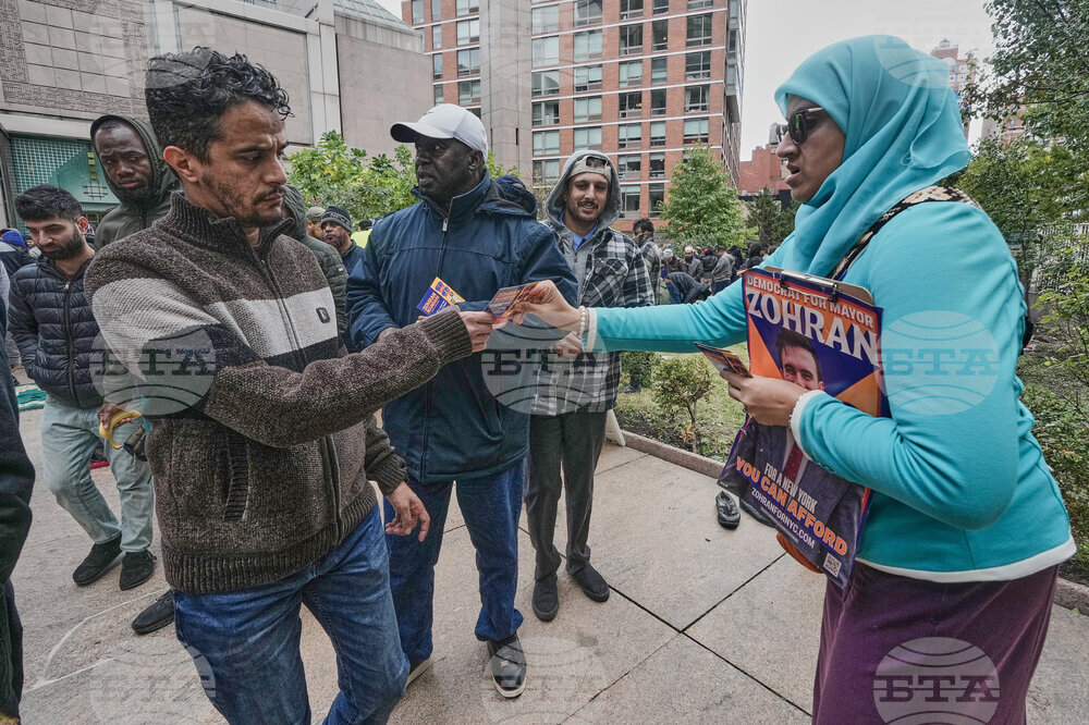 Election 2025 NYC Mayor