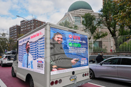 Election 2025 NYC Mayor