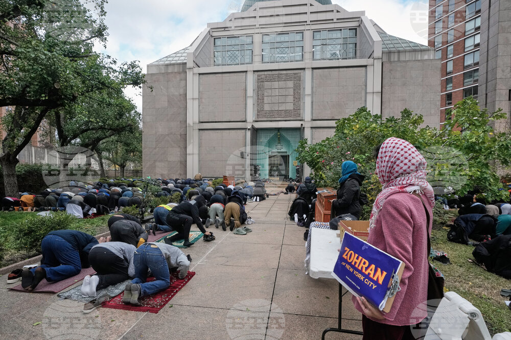 Election 2025 NYC Mayor