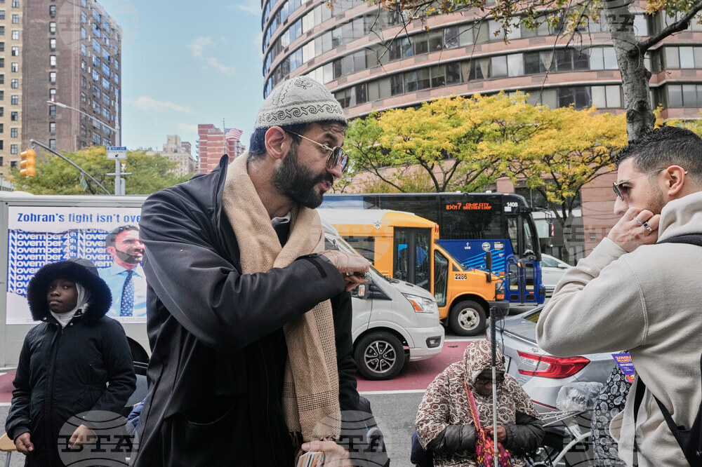 Election 2025 NYC Mayor